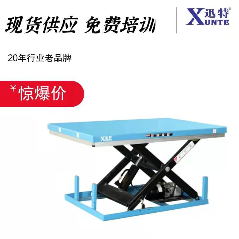 ?？诠潭ㄉ灯脚_