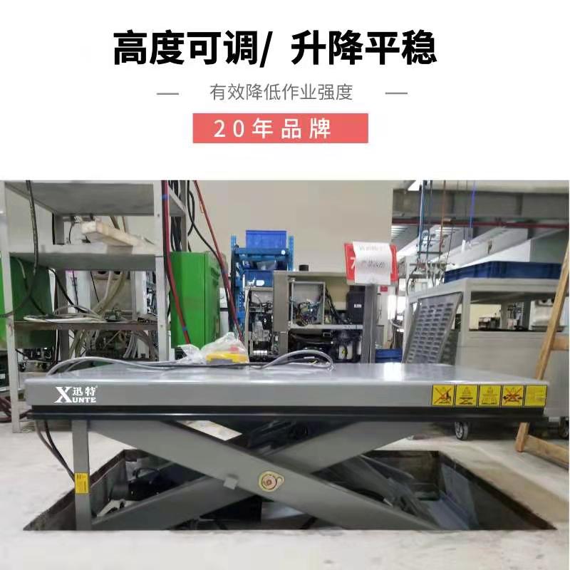 室內升降平臺哪里買